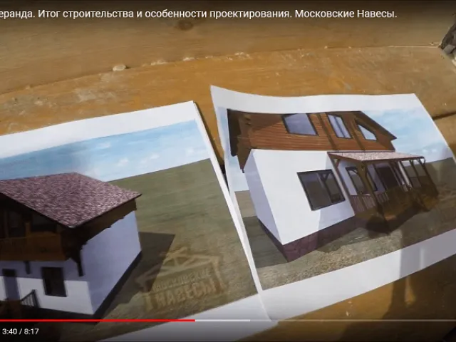 «Деревянная веранда. Особенности проектирования.» — видео