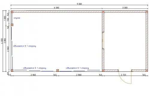 ЛЕТНЯЯ КУХНЯ ОРЛЕАН — Фото 5