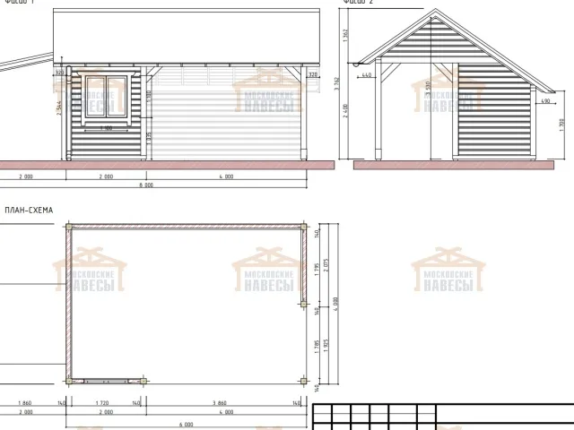 ЛЕТНЯЯ КУХНЯ СПЕКТРУМ — Фото 5